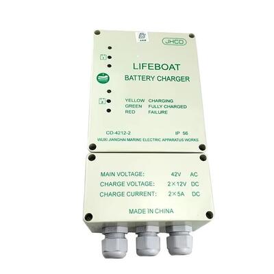 Lifeboat Battery Charger CD-4212-2 CCS 2x12V