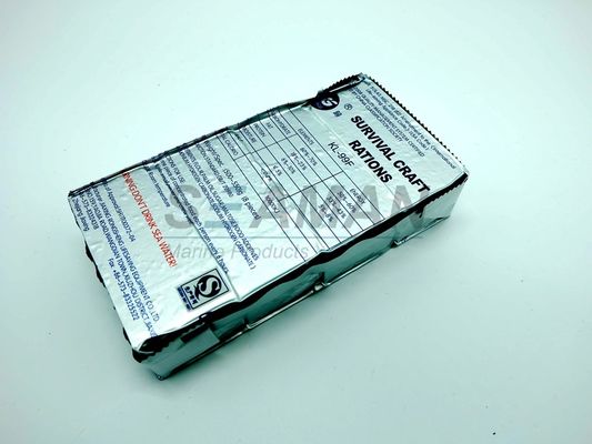 সোলাস মেড / সিসিএস জরুরী খাদ্য রেশন 5 বছর রংশেং ব্র্যান্ড