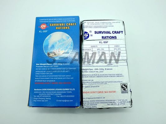 সোলাস মেড / সিসিএস জরুরী খাদ্য রেশন 5 বছর রংশেং ব্র্যান্ড